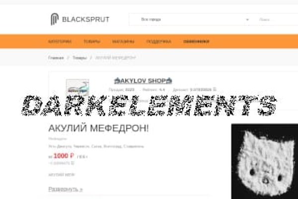 Кракен сайт kr2web