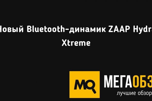 Проблемы со входом на кракен