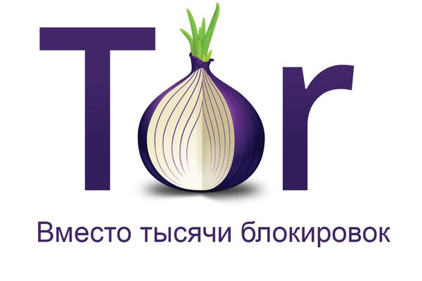 Kraken istand onion ссылка