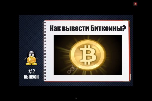 Каталог онион сайтов