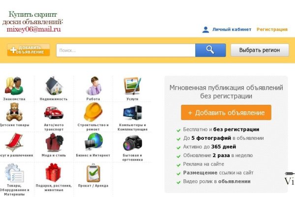 Сайт krn