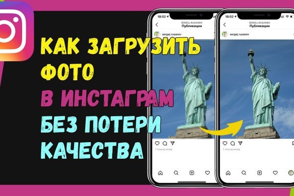 Кракен зеркало рабочее kr2web in