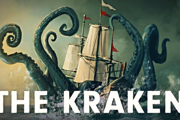 Kraken ссылка зеркало krakentor site